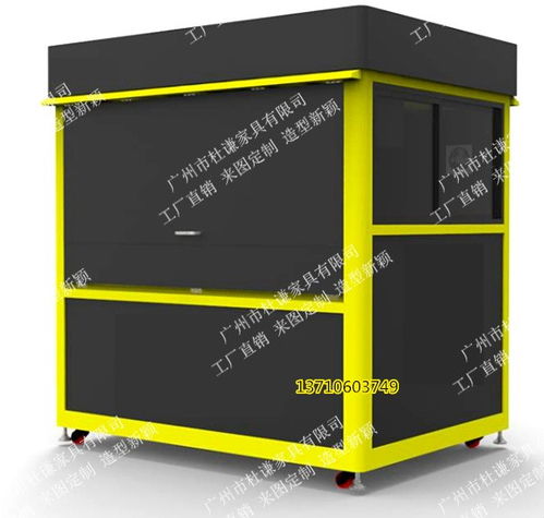 專業(yè)工廠設(shè)計，免費網(wǎng)站策劃 隴川產(chǎn)品展示柜企業(yè)如何實現(xiàn)雙效提升