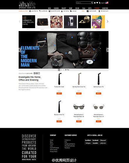 探索網(wǎng)站設(shè)計(jì)之美 頁(yè)面、交互、展示與質(zhì)感的和諧統(tǒng)一