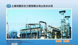 北京企業(yè)網(wǎng)頁(yè)設(shè)計(jì)與網(wǎng)站制作 打造專(zhuān)業(yè)數(shù)碼電腦產(chǎn)品信息庫(kù)的關(guān)鍵