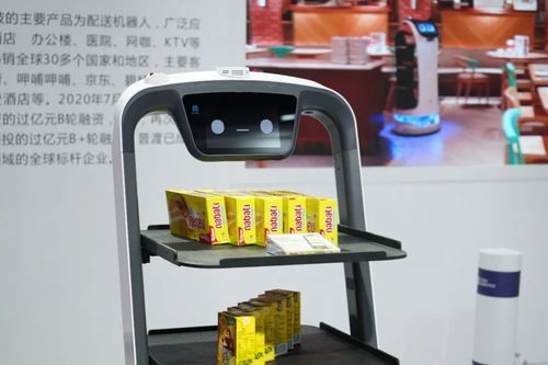 抗疫黑科技閃耀高交會，普渡科技引領(lǐng)服務(wù)機器人新浪潮