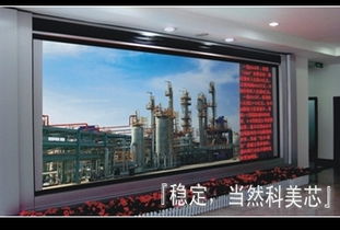 肇慶戶外LED全彩電子屏價(jià)格與型號(hào)規(guī)格全攻略